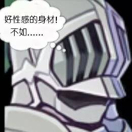 不过又是一对苦命鸳鸯罢了…