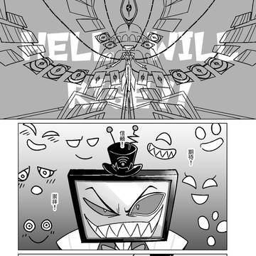 【※ネタバレ含】S2ep5ヴォックス自己解釈漫画