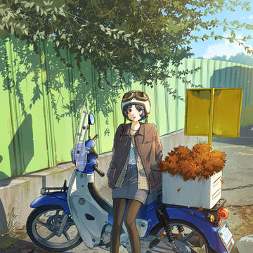 Leaf Delivery