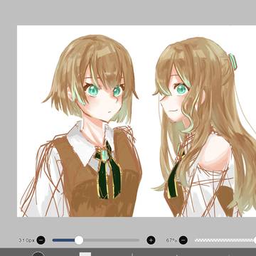 ごちゃ混ぜ