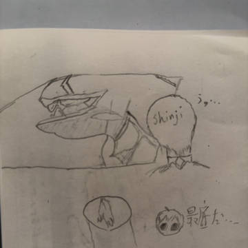 量産機で抜くシンジ
