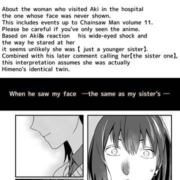 [AkiHime, sort of]