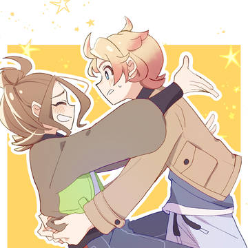 ガイセイ