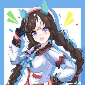 ホッコータルマエ