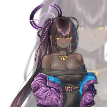 カリン