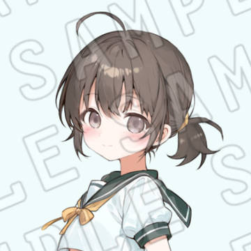 ご依頼品
