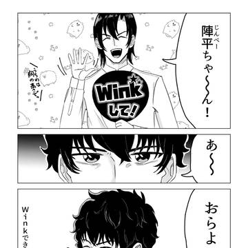 頼めばわりとやってくれる(対萩限定)