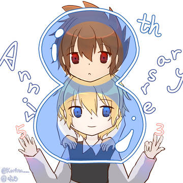 8th Anniversary