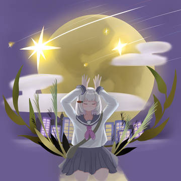 月