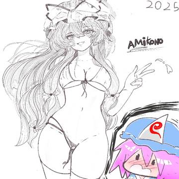 このアカウントでの最初の描画