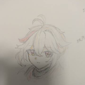 原神模写絵！