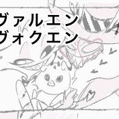 HHログ