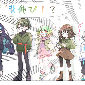 小さめ善さん
