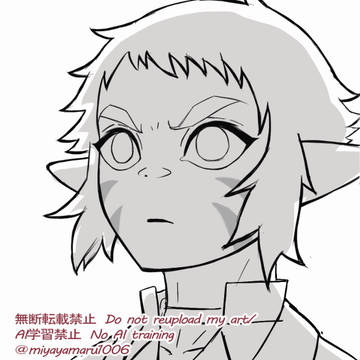 恥じらってほしい