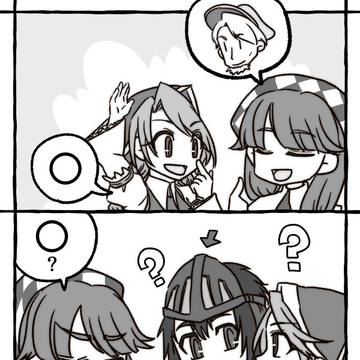【サガフロ２】ウィル初期パで小ネタ。