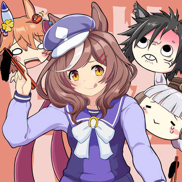 やきにくまいすたーたんほいざ