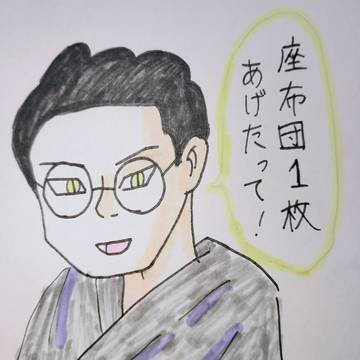 司会者になった世界線のカラスバさん