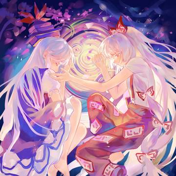 i know you will leave me one day