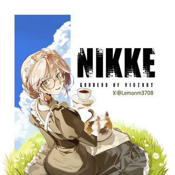Nikke Ade
