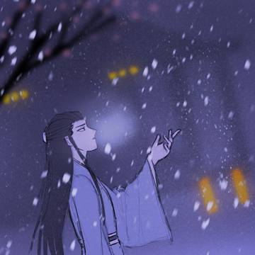 長月燼明