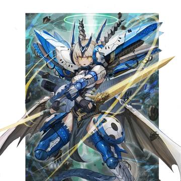 ボルメテウス・ホワイト・ドラゴン(金トレジャー風)