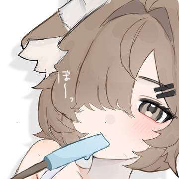 早く食べなきゃアイス溶けちゃうよ〜