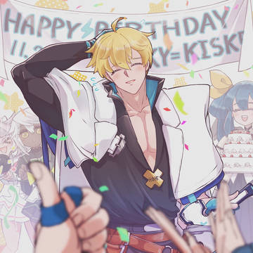 カイ=キスク生誕祭2025