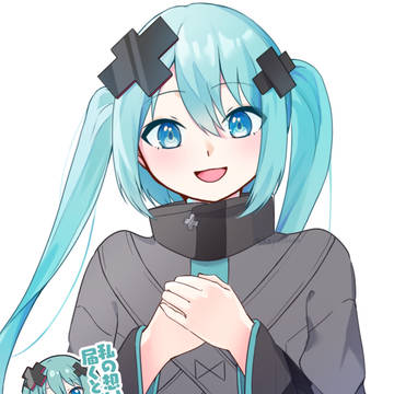 バツミク