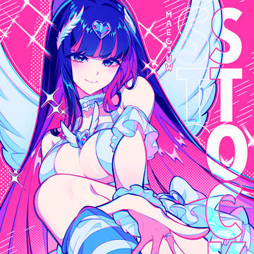 STOCKING