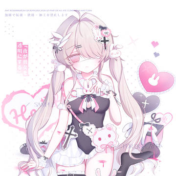 💗