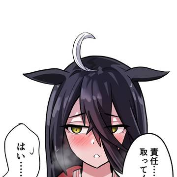 お友だちにイタズラされた後のカフェとトレーナー