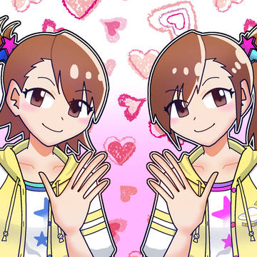 亜美真美　私服