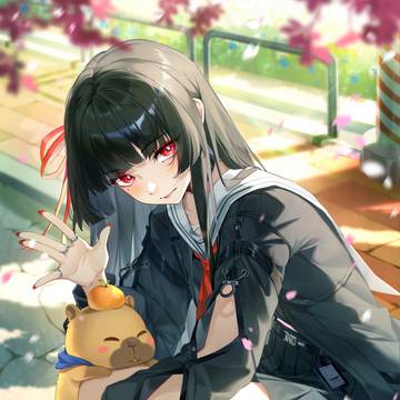 Chisa