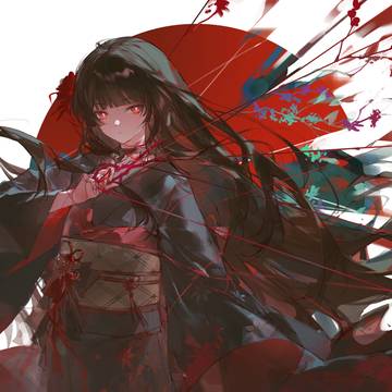chisa