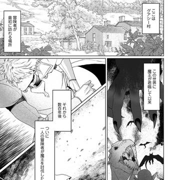Page 4 thumbnail