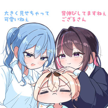 お姉さんに可愛がられるござるさん