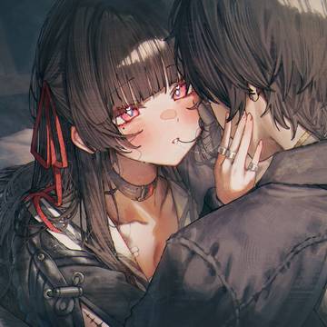 Chisa