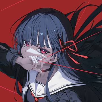 Chisa