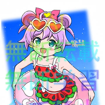 らぁら誕おめ