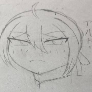 この温度差である