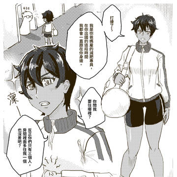2025年 10月