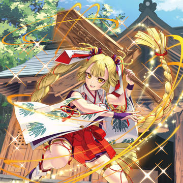 【Z/X】不屈の式神 樫