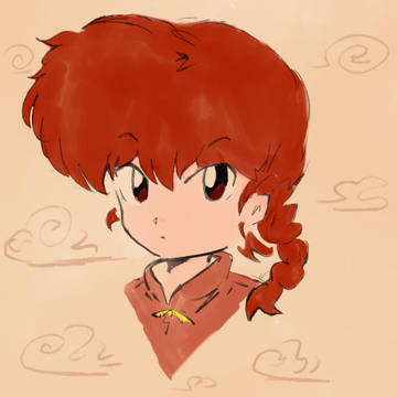 早乙女乱馬