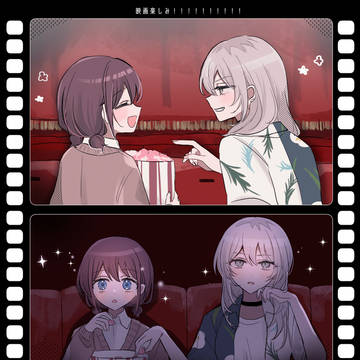 になもも5