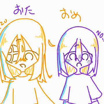 今日は何の日？長野&山梨県民の日！