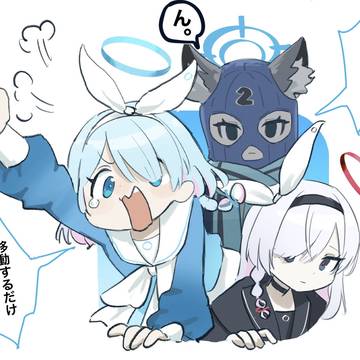 先生！
