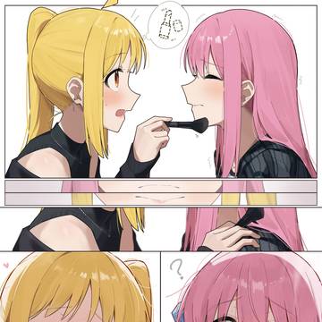 ぼ虹💄