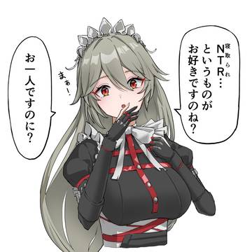 ホヨバのらくがき