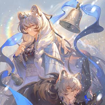 雪山降临