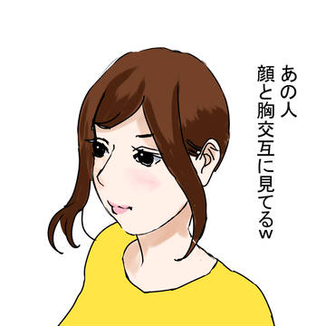 女の子